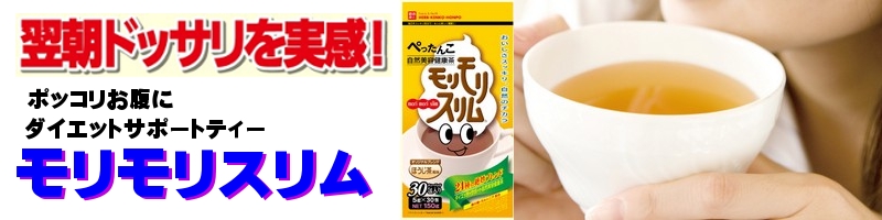 �|�b�R�������ɔ��e���N���y���������X�����z���T�C�g